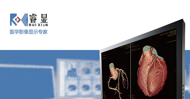 睿顯專業顯示器-平面展示圖