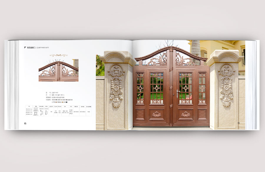 黑眼睛廣告為萬(wàn)吉智能設(shè)計(jì)的畫冊(cè)_04