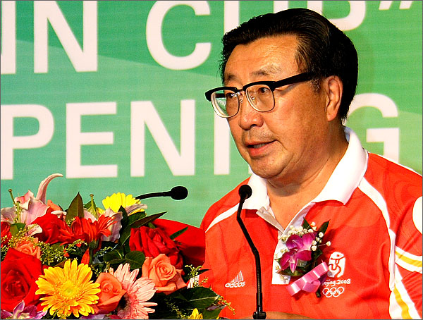 中國企業(yè)體育協會副主席、原國家體育總局社體中心主任李杰致詞