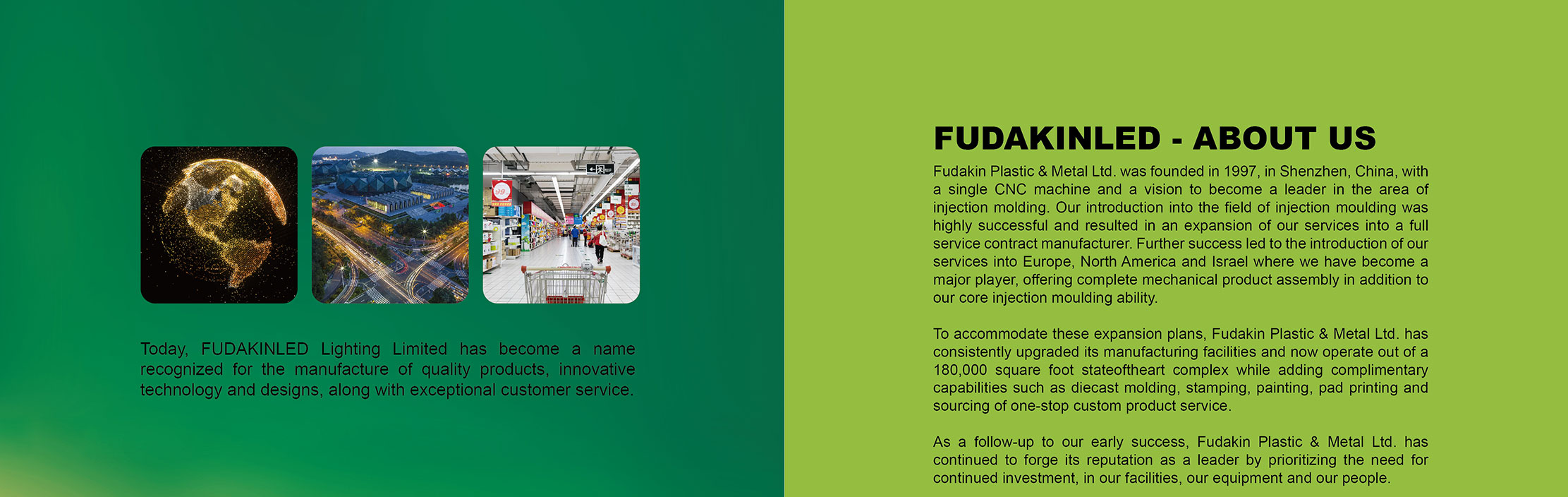 深圳富達金光電事業部-banner01