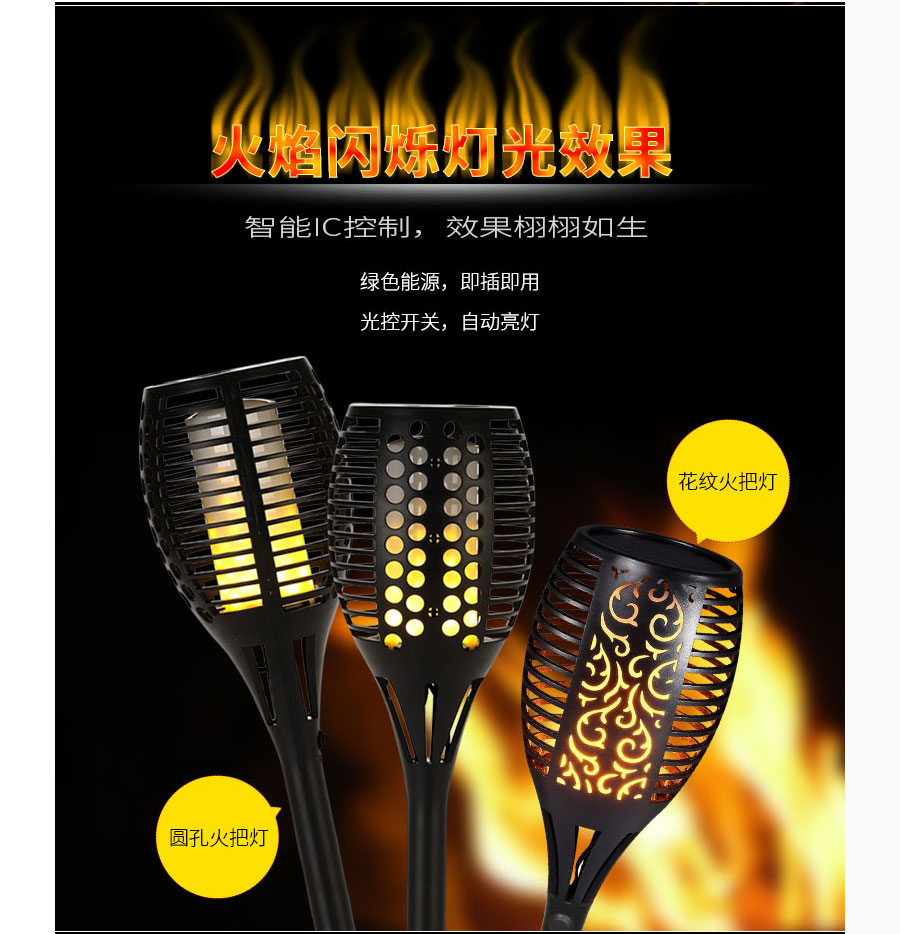 undefined 黑眼睛廣告為倍綠設(shè)計(jì)的天貓、京東旗艦店所需的產(chǎn)品詳情頁面