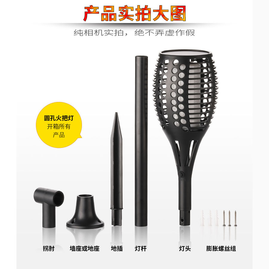 undefined 黑眼睛廣告為倍綠設(shè)計(jì)的天貓、京東旗艦店所需的產(chǎn)品詳情頁面